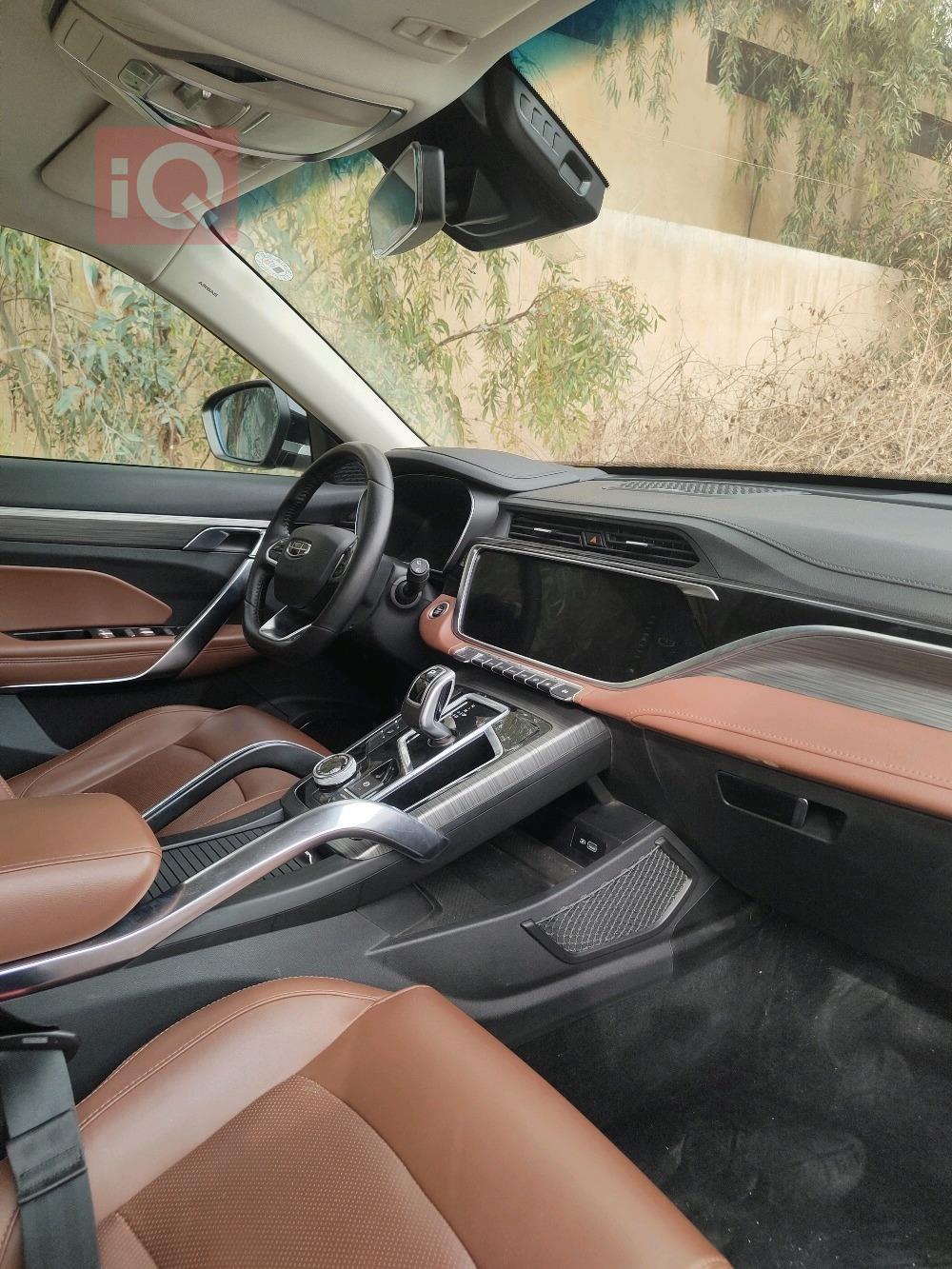 جيلي أزكارا